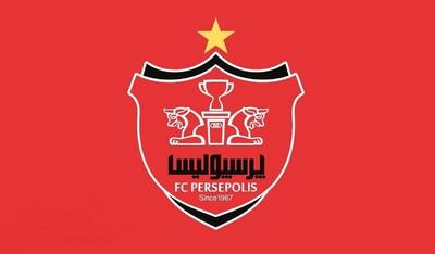 مهم‌ترین خبر سال در باشگاه پرسپولیس!