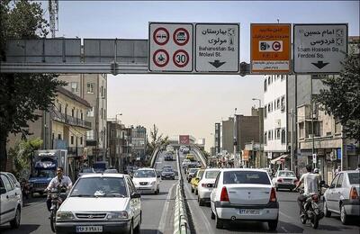 طرح زوج و فرد در شهر تهران از درب منازل اجرایی خواهد شد