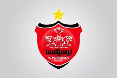 حساب باشگاه پرسپولیس بسته شد!