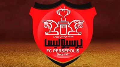 مانع تراشی برای حضور سرمربی خارجی در پرسپولیس