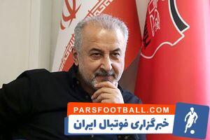 درویش: فعلا کریم باقری سرمربی پرسپولیس است - پارس فوتبال