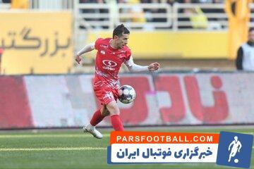 پرسپولیس به پرداخت 10 میلیارد محکوم شد/سپاهان پیروز… - پارس فوتبال