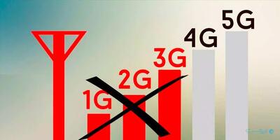 آزادسازی فرکانس؛ زمان خاموشی 2G و 3G فرا رسیده است - پیوست