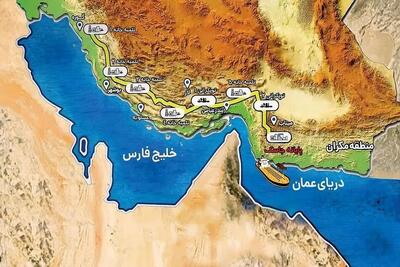 ماجرای انتقال پایتخت از تهران به مکران/مکران کجاست؟/رازهای انتقال پایتخت و آینده ایران/+ویدیو