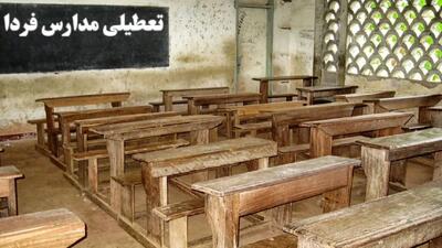 خبر فوری تعطیلی مدارس فردا چهارشنبه ۱۹ دی ۱۴۰۳ | کدام مدارس سه شنبه نوزدهم دی ۱۴۰۳ تعطیل شد؟