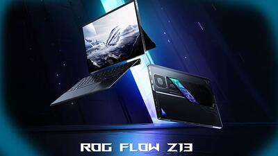 ROG Flow Z13 معرفی شد؛ تبلت گیمینگی که سطح انتظارات را تغییر می‌دهد!