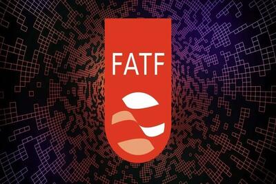 مخالفان و موافقان FATF چه می‌گویند؟+ اینفوگرافیک