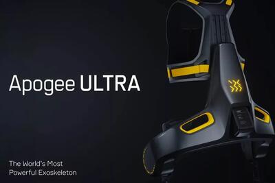 اسکلت خارجی Apogee Ultra معرفی شد؛ کمک‌رسانی در بلندکردن اجسام سنگین تا 36 کیلوگرم