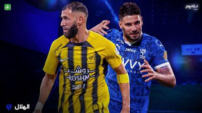 خلاصه بازی الهلال 3-5 الاتحاد (گزارش شبکه استادیوم)