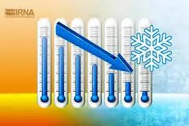 دما در چهارمحال و بختیاری کاهش می یابد
