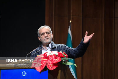 پزشکیان به همایش «گفت‌وگوی ملی درباره وفاق ملی» می‌رود