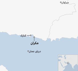 مکران نگین ایران جایگزین تهران می شود؟/ سنگ بزرگی که شاید زده نشود