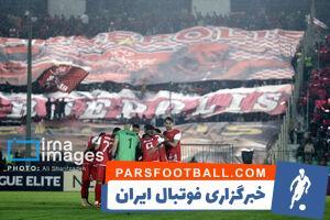 سرمربی ایرانی برای پرسپولیس بهتر است - پارس فوتبال