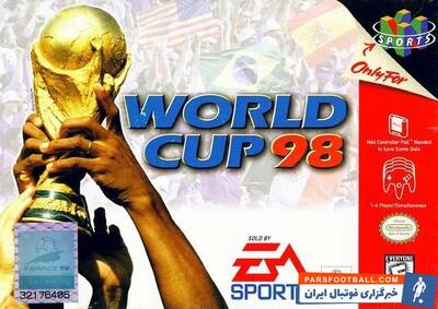 تیزر نوستالژیک بازی FIFA (EA FC) 98 جام جهانی؛ خاطره‌انگیزترین نسخه فیفا - پارس فوتبال