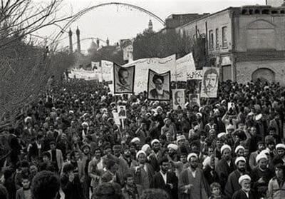 اسناد محرمانه ساواک از اتفاقات قیام 19 دی مردم قم - تسنیم