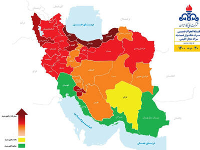 5 استان کشور در صدر مصرف گاز