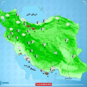 رگبار پراکنده در جنوب شرق کشور