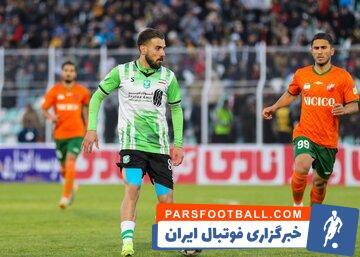 پیشنهاد ۲۵ میلیاردی پرسپولیس برای هافبک لیگ برتری - پارس فوتبال