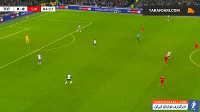 گل لوکاس بریوال به لیورپول (تاتنهام 1-0 لیورپول) - پارس فوتبال