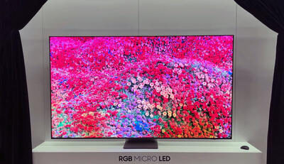 سامسونگ از تلویزیون 98 اینچی 8K با فناوری RGB MicroLED رونمایی کرد؛ 3.5 میلیارد تومان ناقابل