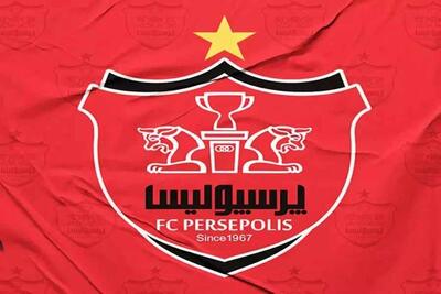 پرسپولیسی‌ها به سرمربی جدید اعتراض کردند