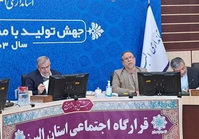 بیشتر دستگاه‌ها مکان مناسبی برای دفتر امور ایثارگران ندارند - تسنیم