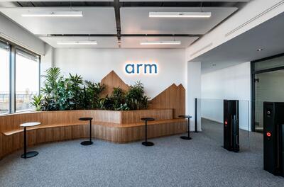 Arm به‌دنبال خرید Ampere Computing برای گسترش حضور در بازار دیتاسنترها