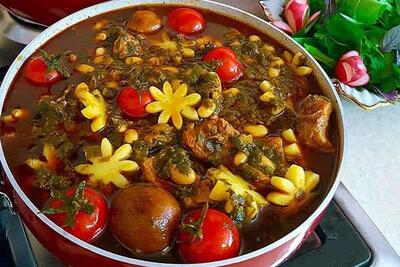 طرز تهیه خورش تره کوهی ایلام - فراشپز