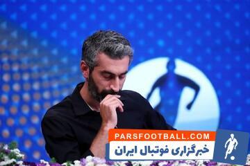 بازی با نام زیدان آسیا برای آوردن  بچه‌ای  که یار غار شده! - پارس فوتبال