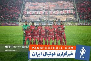 گزینه‌هایی که به پرسپولیس لینک شدند - پارس فوتبال