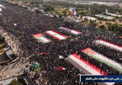 همبستگی فلسطینیان با مردم یمن در پی تجاوز مثلث شرارت - تسنیم