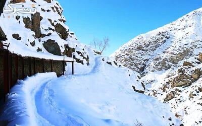 گردش زمستانی در قله‌های شمال تهران