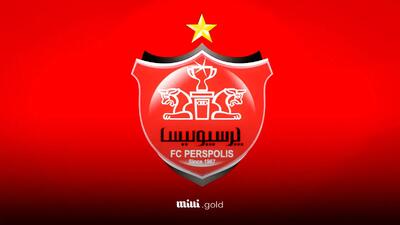 خبر فوری از باشگاه پرسپولیس: جذب مهاجم جدید برای پرسپولیس!