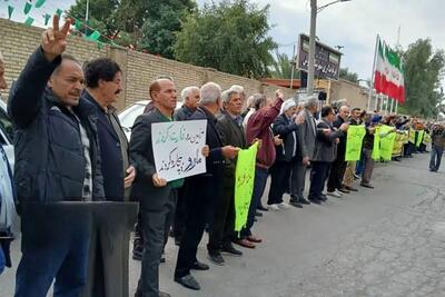 تجمع بازنشستگان تامین اجتماعی در اعتراض به رقم مستمری و عیدی‌ها