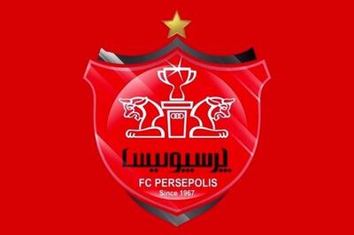 بیانیه پرسپولیس: بدون مربی خارجی هم مدعی قهرمانی هستیم