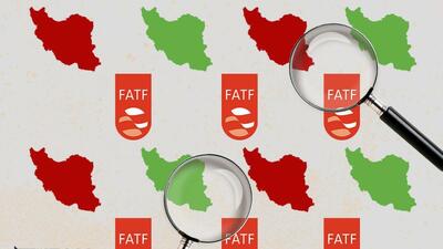 فعالان اقتصادی از FATF چه می‌خواهند؟