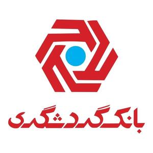 درآمد تسهیلات اعطایی بانک گردشگری به اوج رسید!