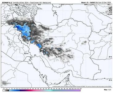 آغاز بارش گسترده برف و باران در ۲۵ استان