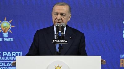 آیا اردوغان دوباره نامزد انتخابات 2028 خواهد شد؟!