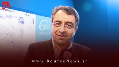 راه اندازی نیروگاه خودتامین بیدبلند با ظرفیت ۱۲۶ مگاوات