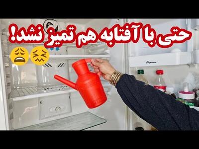 تعمیر و سرویس لاستیک درب یخچال و رفع مشکل کیپ نشدن درب / تمیز کردن و رفع زردی یخچال