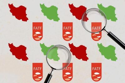 حمله دوباره کیهان به FATF | اقتصاد24