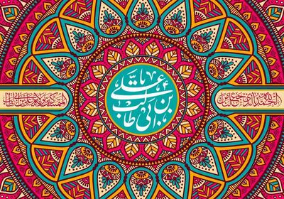 مجموعه استوری ولادت امام علی (ع)