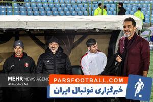 پازل گمشده آینده نیمکت پرسپولیس - پارس فوتبال