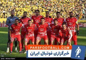 زمان معرفی سرمربی جدید پرسپولیس - پارس فوتبال