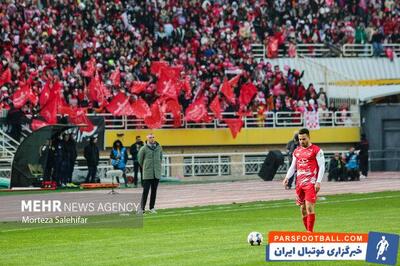 پرسپولیس از لیست پنجره‌های بسته فیفا خارج شد + عکس - پارس فوتبال