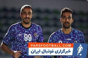 ۲+۳ بازیکن مصدوم سپاهان برای دیدار با پرسپولیس - پارس فوتبال