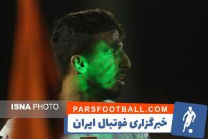 اولین خروجی پرسپولیس مشخص شد - پارس فوتبال