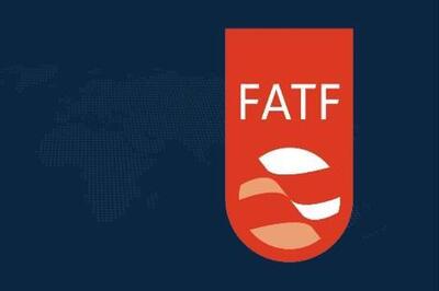 خسارات تحمیلی به ایران به دلیل حضور در لیست سیاه FATF