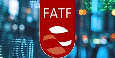 پزشکیان با رهبر انقلاب درباره FATF به تفاهم رسیده است